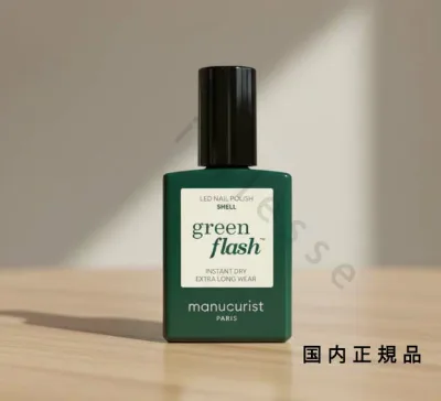 (10時までのご注文当日発送)(休業日除く)国内正規品 manucurist マニキュリスト グリーン フラッシュ ネイルラッカー スノー 51027 マニキュア 15mL