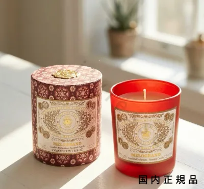 (10時までのご注文当日発送)(休業日除く)国内正規品 サンタ・マリア・ノヴェッラ(Santa Maria Novella)グラスキャンドル ザクロ 250g/燃焼時間約52時間/キャンドル