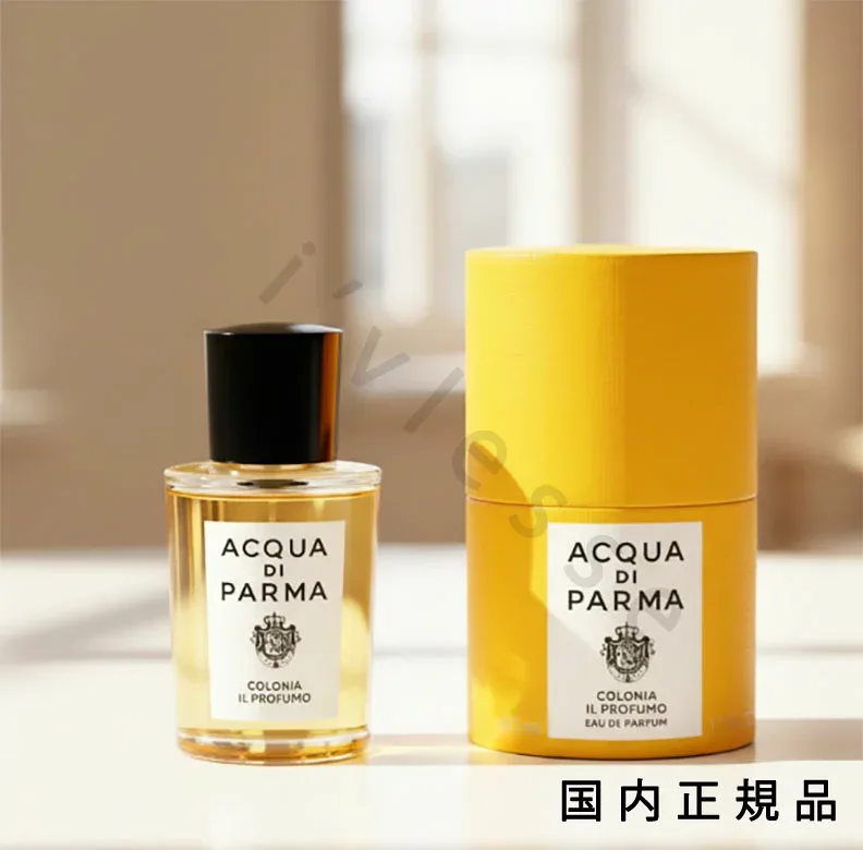 (10時までのご注文当日発送)(休業日除く)国内正規品 アクア ディ パルマ(ACQUA DI PARMA)コロニア イルプロフーモ オーデパルファム 100mL/オーデパルファム