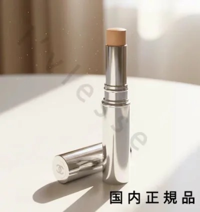 (10時までのご注文当日発送)(休業日除く)国内正規品 シャネル CHANEL エクラ プルミエ ル コレクトゥール 2.7g/SPF40・PA++++/コンシーラー