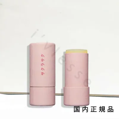 (10時までのご注文最短当日発送)(休業日除く)国内正規品 UKA ウカ uka リップバーム サクラサク 数量限定