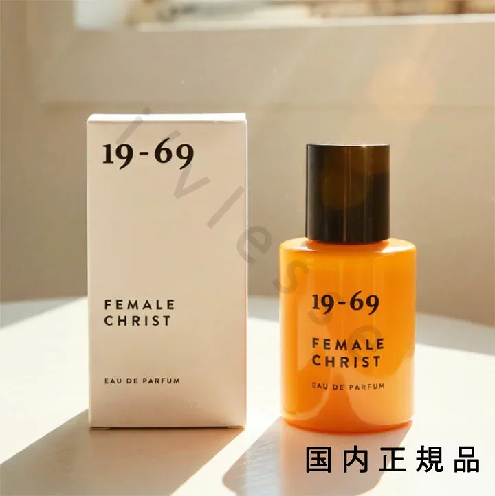 (10時までのご注文当日発送)(休業日除く)国内正規品 ナインティーン シックスティナイン(NINETEEN SIXTY NINE)19-69 フィメールクライスト フレグランス 香水 30ml