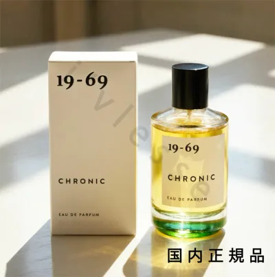 (10時までのご注文当日発送)(休業日除く)国内正規品 ナインティーン シックスティナイン(NINETEEN SIXTY NINE)19-69 クロニック フレグランス 香水 100ml