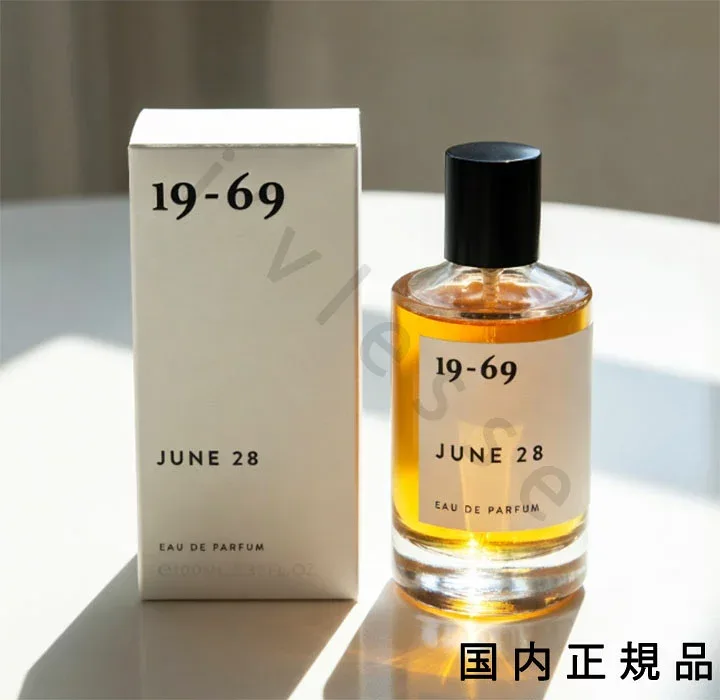 (10時までのご注文当日発送)(休業日除く)国内正規品 ナインティーン シックスティナイン(NINETEEN SIXTY NINE)19-69 ジューン28 フレグランス 香水 100ml