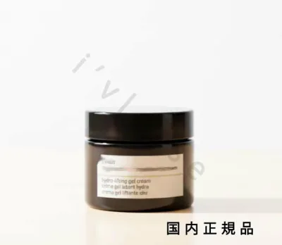 (10時までのご注文最短当日発送)(休業日除く)国内正規品 コンフォートゾーン(comfort zone)スキンレギメン リッチ クリーム LX 50mL