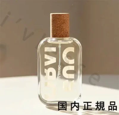 (10時までのご注文当日発送)(休業日除く)国内正規品 オブヴィアス(OBVIOUS)アン ムスク 100mL/オードパルファム