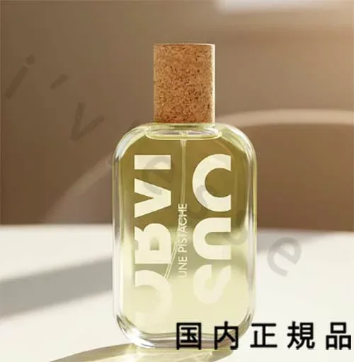 (10時までのご注文当日発送)(休業日除く)国内正規品 オブヴィアス(OBVIOUS)ユヌ ピスターシュ 100mL/オードパルファム