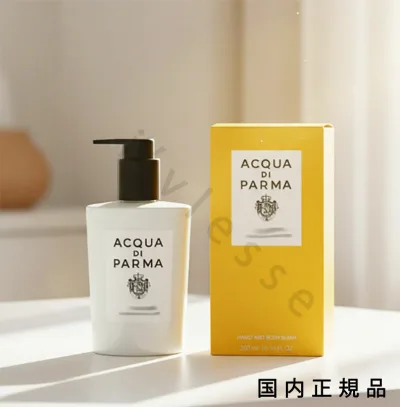(10時までのご注文当日発送)(休業日除く)国内正規品 アクア ディ パルマ(ACQUA DI PARMA)ボンジョ―ルノ ハンド&ボディローション 300mL/ハンド&ボディローション
