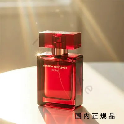 (10時までのご注文当日発送)(休業日除く)国内正規品 ナルシソ ロドリゲス(NARCISO RODRIGUEZ)フォーハー オードパルファム インテンス 50mL