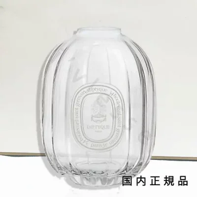 (10時までのご注文最短当日発送)(休業日除く)【国内正規品】Diptyque ディプティック ホームフレグランス ディフューザー ガラス製容器 200mL