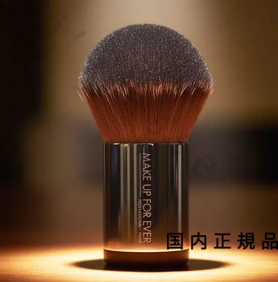 (10時までのご注文当日発送)(休業日除く)国内正規品 メイクアップフォーエバー(MAKE UP FOR EVER)パウダーカブキ 124