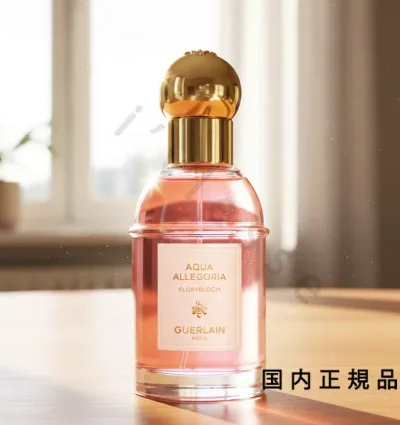 (10時までのご注文当時発送)(休業日除く)「国内正規品」ゲラン GUERLAIN アクア アレゴリア フローラブルーム オーデトワレ 40mL/フレグランス