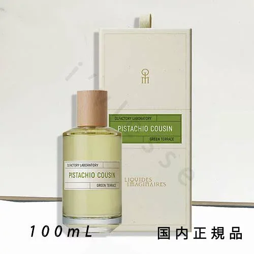 (10時までのご注文最短当日発送)(休業日除く)国内正規品 リキッドイマジネール(Liquides Imaginaires) ピスタチオ カズン 100mL/オードパルファム