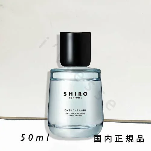 国内正規品 SHIRO シロ OVER THE RAIN(オーバー ザ レイン) オードパルファン 50mL