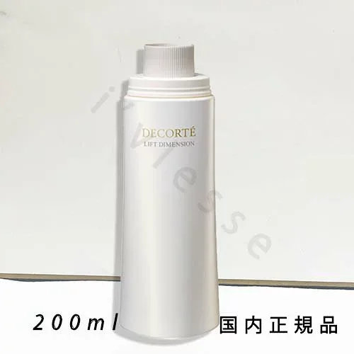 (10時までのご注文当日発送)(休業日除く)国内正規品 コスメデコルテ リフトディメンション プランプ ファーム エマルジョン 200mL 付けかえ用