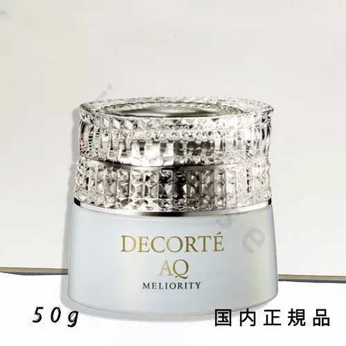 国内正規品 コスメデコルテ(DECORTE)AQ ミリオリティ インテンシブ デイクリーム 50g SPF10/PA++