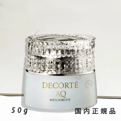 国内正規品 コスメデコルテ(DECORTE)AQ ミリオリティ インテンシブ デイクリーム 50g SPF10/PA++