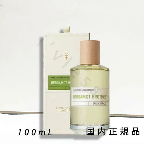 (10時までのご注文最短当日発送)(休業日除く)国内正規品 リキッドイマジネール(Liquides Imaginaires)ベルガモット ブラザー 100mL/オードパルファム