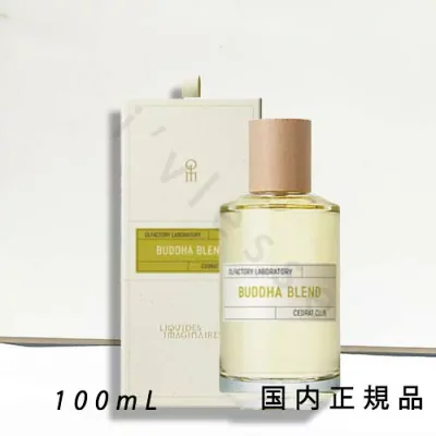 (10時までのご注文最短当日発送)(休業日除く)国内正規品 リキッドイマジネール(Liquides Imaginaires)ブッダ ブレンド 100mL/オードパルファム