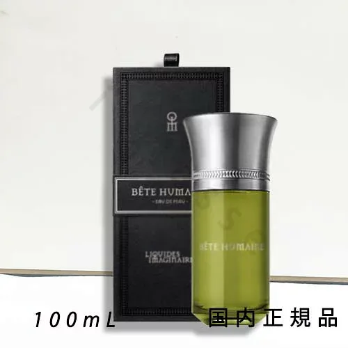 (10時までのご注文最短当日発送)(休業日除く)国内正規品 リキッドイマジネール(Liquides Imaginaires)ベット ユメーヌ 100mL/オードパルファム