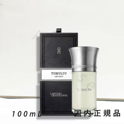 (10時までのご注文最短当日発送)(休業日除く)国内正規品 リキッドイマジネール(Liquides Imaginaires)チュムルチュ 100mL/オードパルファム