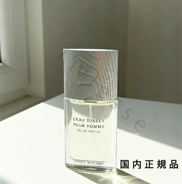 (10時までのご注文当日発送)(休業日除く)「国内正規品」イッセイ ミヤケ(ISSEY MIYAKE) ロードゥ イッセイ プールオム オードパルファム 125ml