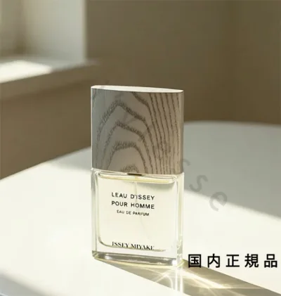 (10時までのご注文当日発送)(休業日除く)「国内正規品」イッセイ ミヤケ(ISSEY MIYAKE)ロードゥ イッセイ プールオム オードパルファム 40mL