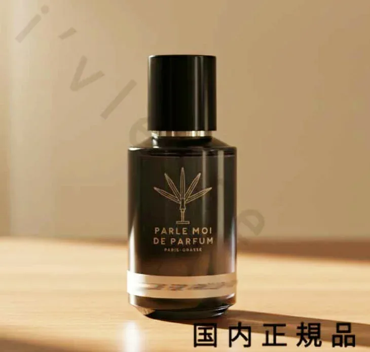 (10時までのご注文当日発送)(休業日除く)国内正規品 パルル モア ドゥ パルファム(PARLE MOI DE PARFUM)ウェイクアップ ワールド オードパルファム 50mL