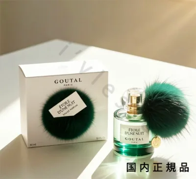 (10時までのご注文当日発送)(休業日除く)「国内正規品」グタール GOUTAL エトワール ドゥヌ ニュイ オードパルファム 50mL