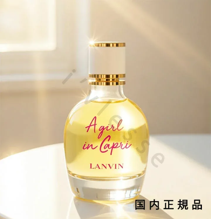 (10時までのご注文当日発送)(休業日除く)「国内正規品」ランバン(LANVIN)ランバン ア・ガール・イン・カプリ オードトワレ 90ml