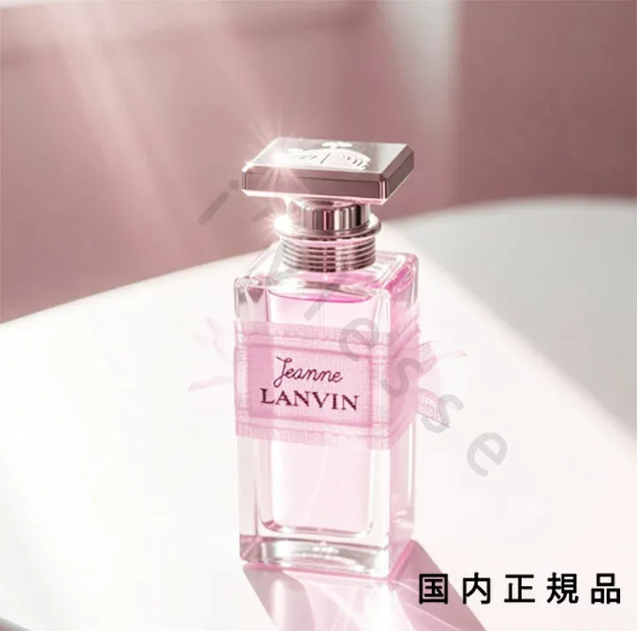 (10時までのご注文当日発送)(休業日除く)「国内正規品」ランバン(LANVIN)ジャンヌ・ランバン オードパルファム 50ml