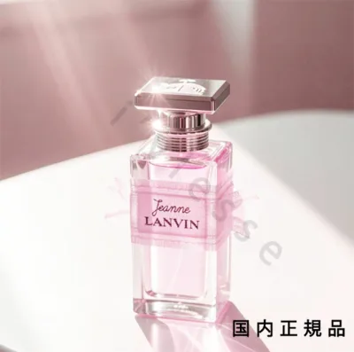 (10時までのご注文当日発送)(休業日除く)「国内正規品」ランバン(LANVIN)ジャンヌ・ランバン オードパルファム 50ml