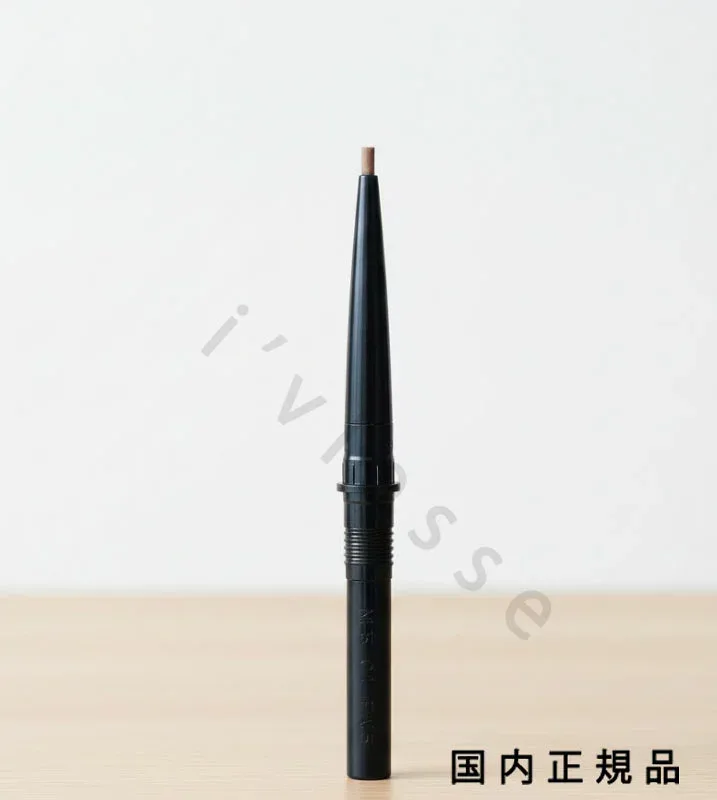 (10時までのご注文当日発送)(休業日除く)国内正規品 RMK アールエムケー アイブロウ スタイラー(レフィル)