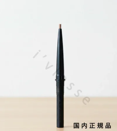 (10時までのご注文当日発送)(休業日除く)国内正規品 RMK アールエムケー アイブロウ スタイラー(レフィル)