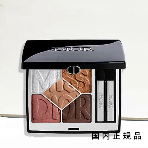 (2025年8月27日発売)国内正規品 DIOR ディオール ディオールショウ サンク クルール(限定色)