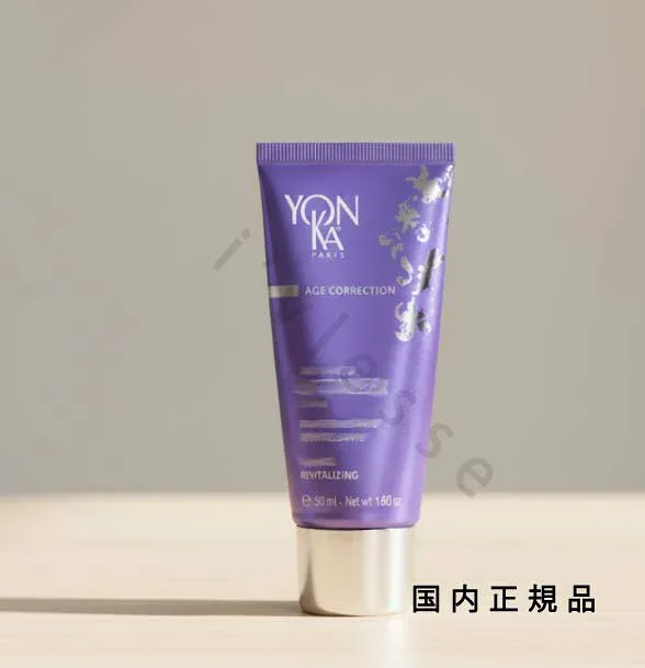 (10時までのご注文当日発送)(休業日除く)国内正規品 ヨンカ(YON-KA)アドバンス オプティマイザー ジェル 50mL/美容液