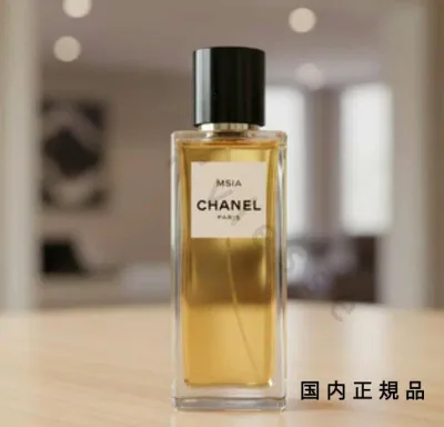 (10時までのご注文当日発送)(休業日除く)国内正規品 シャネル CHANEL ミシア オードゥ パルファム(ヴァポリザター) – レ ゼクスクルジフ ドゥ シャネル 75ml