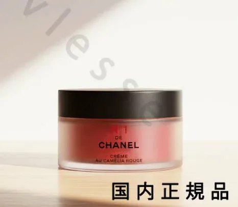 (10時までのご注文当日発送)(休業日除く)国内正規品 シャネル CHANEL スムース クリーム N°1 ドゥ シャネル 50g