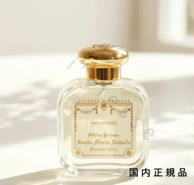 (10時までのご注文当日発送)(休業日除く)国内正規品 サンタ・マリア・ノヴェッラ(Santa Maria Novella)オーデコロン インペリアル ラベンダー 100ml/香水/フレグランス