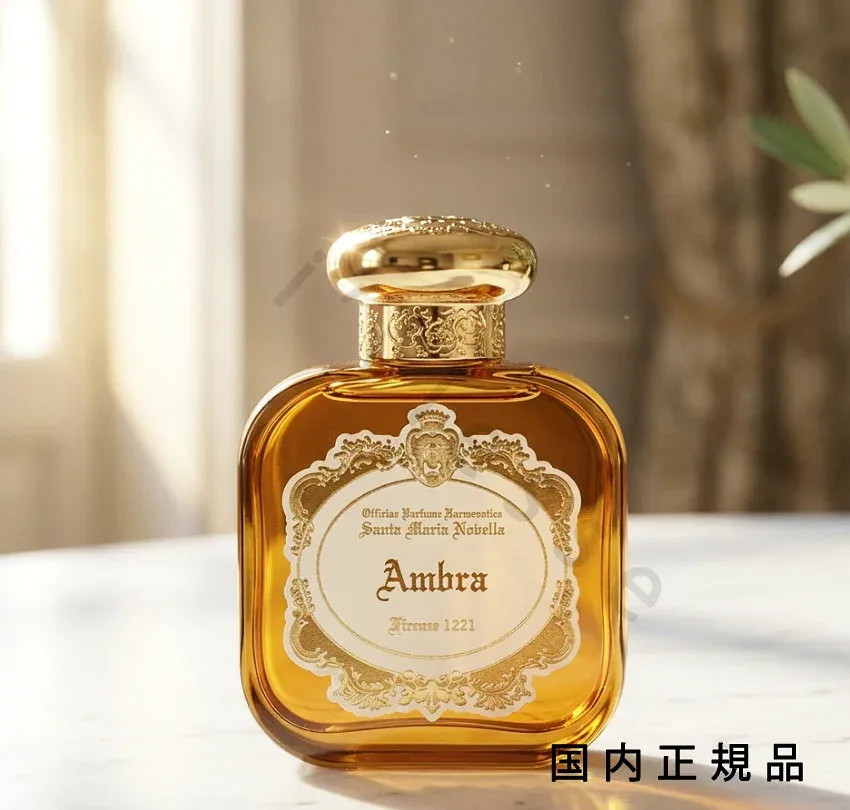(10時までのご注文当日発送)(休業日除く)国内正規品 サンタ・マリア・ノヴェッラ(Santa Maria Novella)オードパルファム アンブラ 50mL/オードパルファム/香水/フレグランス