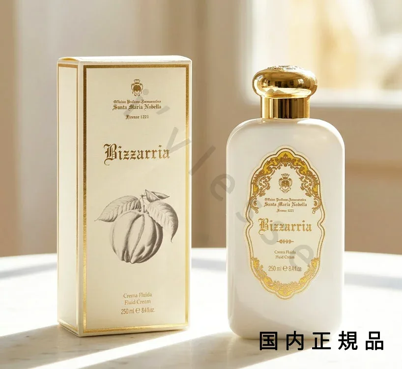 (10時までのご注文当日発送)(休業日除く)国内正規品 サンタ・マリア・ノヴェッラ(Santa Maria Novella)ボディミルク ビッザリア 250ml