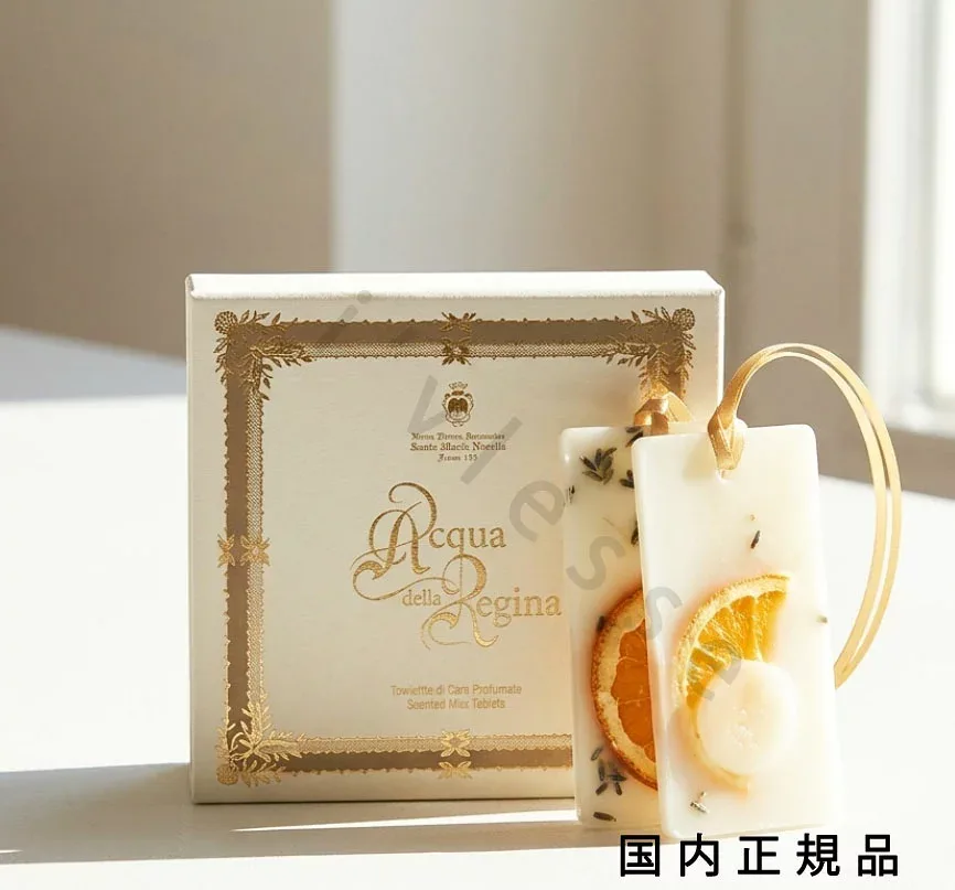 (10時までのご注文当日発送)(休業日除く)国内正規品 サンタ・マリア・ノヴェッラ(Santa Maria Novella)タボレッタ アクア デッラ レジーナ 2枚入り