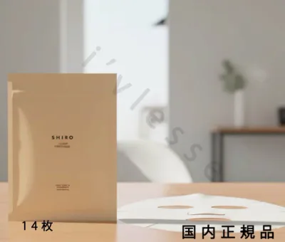 (10時までのご注文当日発送)(休業日除く)国内正規品 SHIRO シロ 日高昆布フェイスマスク 14枚入り(198mL)