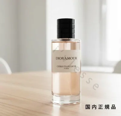 (10時までのご注文当日発送)(休業日除く)国内正規品 DIOR ディオール メゾン クリスチャン ディオール ディオラムール 200 mL