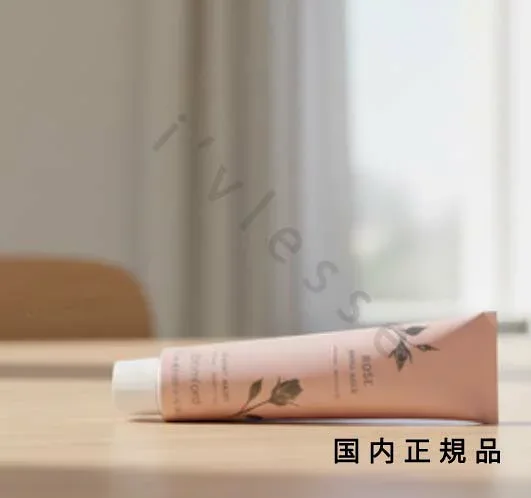 (10時までのご注文当日発送)(休業日除く)国内正規品 バンフォード(BAMFORD)ローズ ハンドバーム 75mL