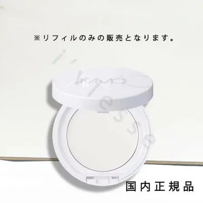 (10時までのご注文当日発送)(休業日除く)国内正規品 エムアイエムシー(MiMC)ミネラルイレイザーバーム リフィル(スポンジ付)6.5g/SPF20・PA++/化粧下地(リフィル)