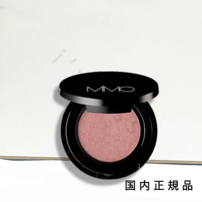 (10時までのご注文当日発送)(休業日除く)国内正規品 エムアイエムシー(MiMC)ミネラルスムースシャドー