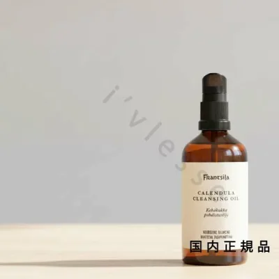 (10時までのご注文当日発送)(休業日除く)国内正規品 フランシラ(frantsila)スプリングサンクレンジングオイル 100mL