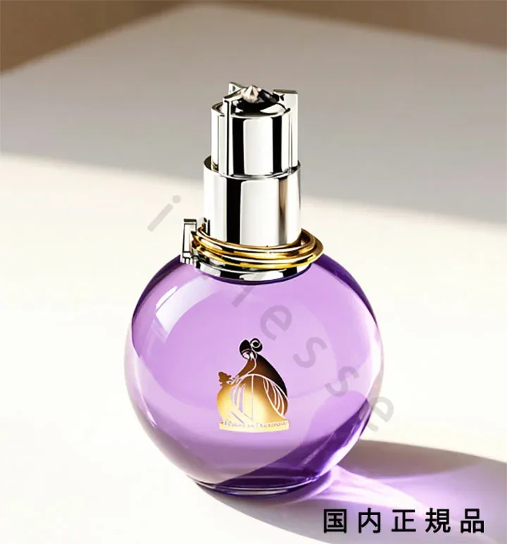 (10時までのご注文当日発送)(休業日除く)「国内正規品」ランバン(LANVIN)ランバン エクラ・ドゥ・アルページュ オード パルファム 50ml