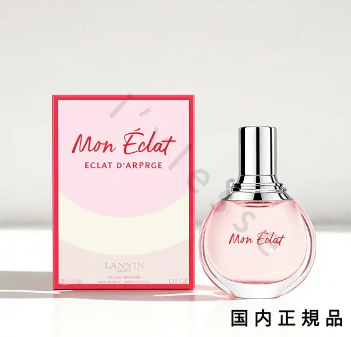 (10時までのご注文当日発送)(休業日除く)「国内正規品」ランバン(LANVIN)ランバン エクラ・ドゥ・アルページュ モン エクラ オードパルファム 50ml